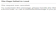 Tablet Screenshot of karchery.org